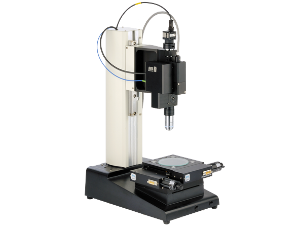 Distributeur de vibromètre microscope